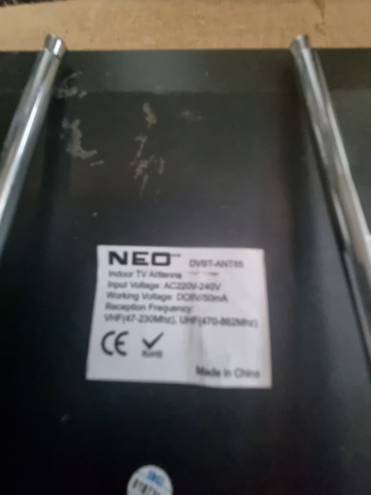 Антена за телевизор