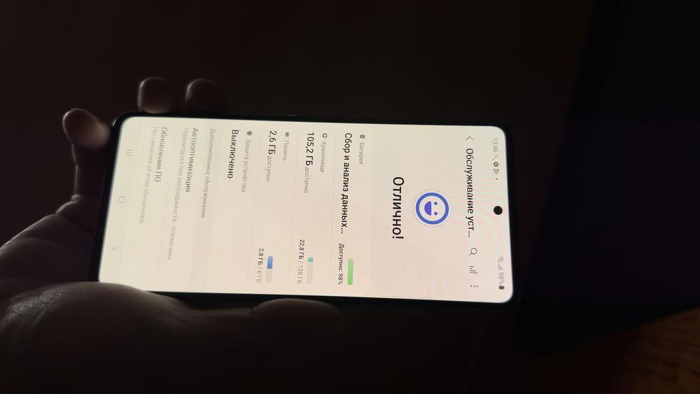 Samsung galaxy A51 (128GB)