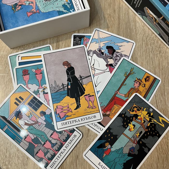 таро modern witch