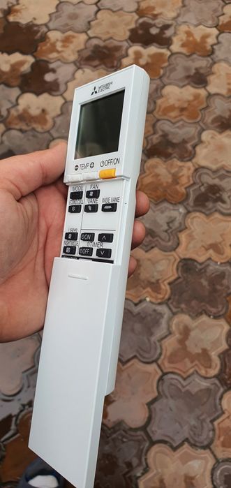Telecomanda Mitsubishi