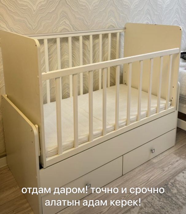 Детская кроват, в хорошем состоянии