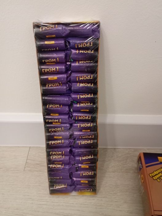 Солюты, петарды, ператехника