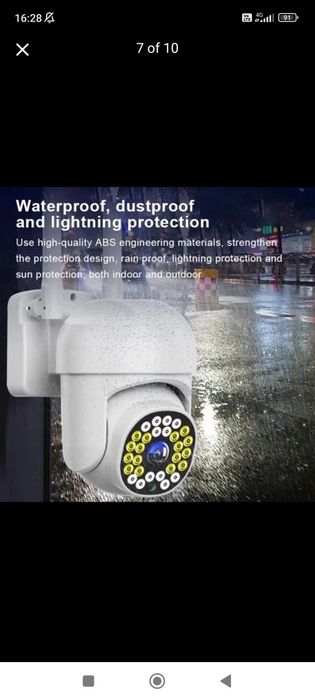 Cameră supeaveghere