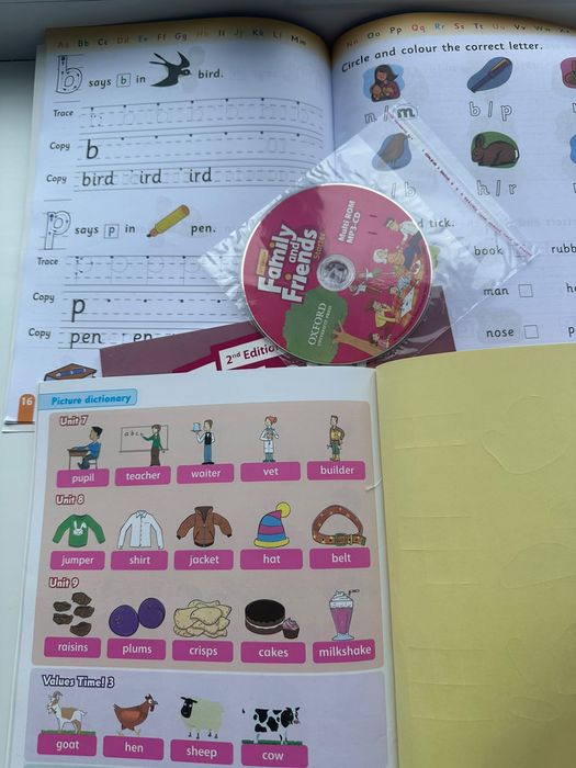 Продам набор книг