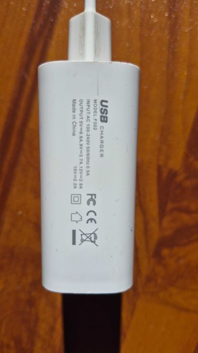 Incarcator  telefon  65W
