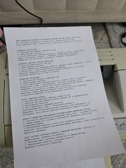 Продам лазерный принтер HP