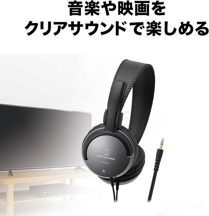Hаушники Audio Technica ATH 250AV