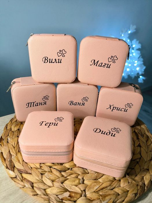 Кутия за бижута с име