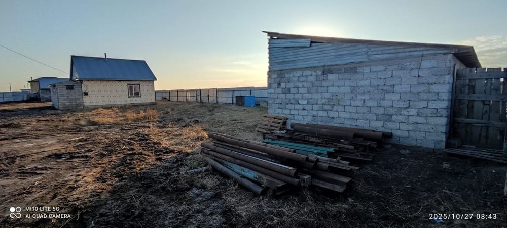 Продам участок поселок Арман.