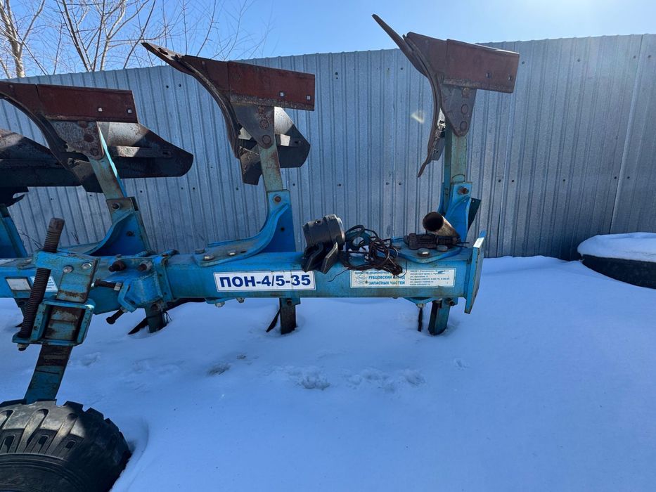 Продается  плуг