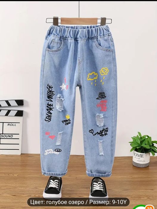 Продам новые джинсы для девочек