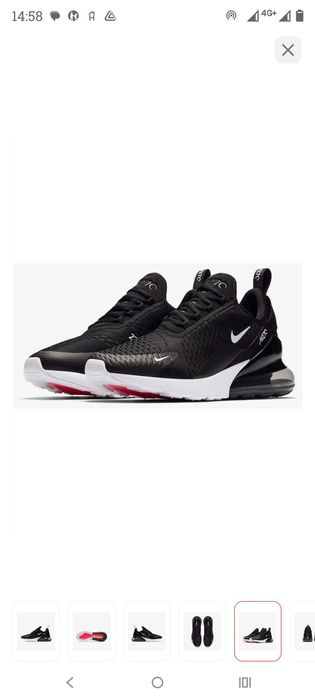 Nike Air max 270, 25 см  стелька