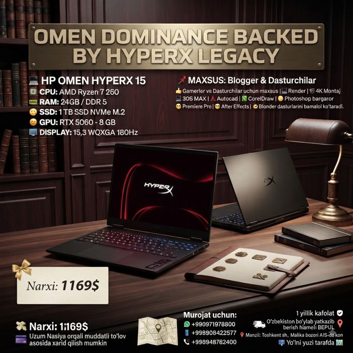 HP Omen HyperX R7 260 RXT 5060 8G