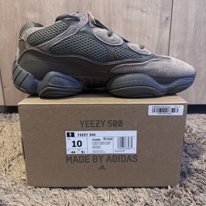 Adidas Yeezy 500 clay brown, mărime:44