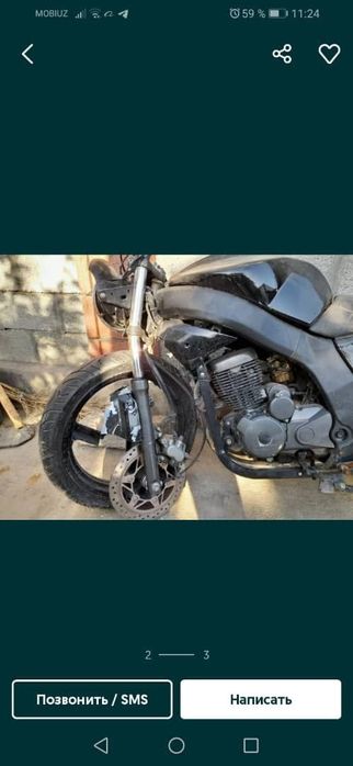 Транспорт продам мотоцикл