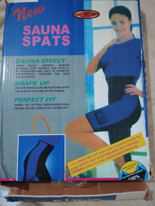 Шорты-сауна фабричные, качественные
