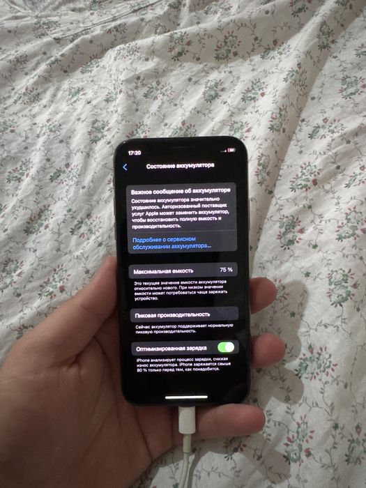 Iphone xs 256 gb