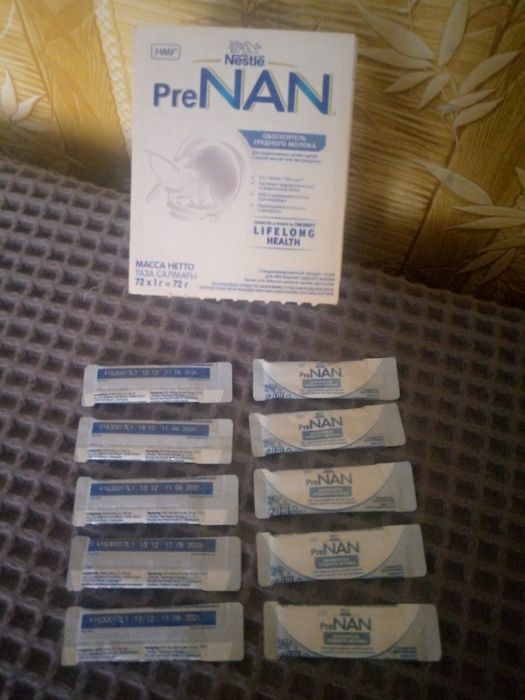 PreNAN обогатитель грудного молока цена за 1 шт