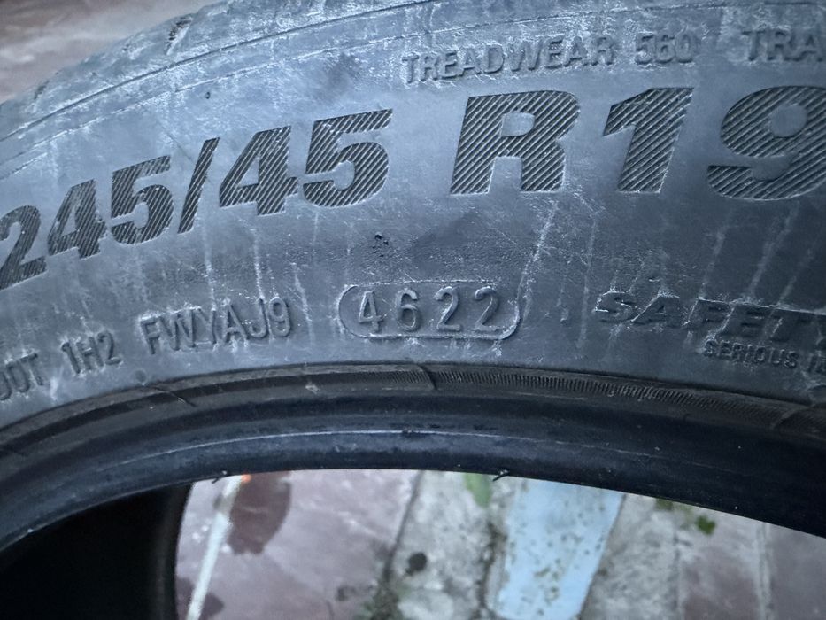 Резина одиночка Kumho