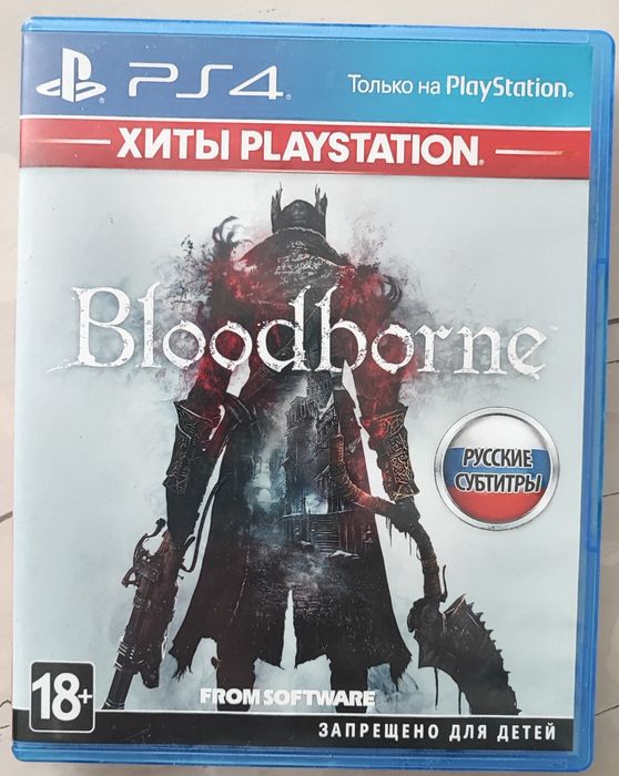 Игры PS 4 и PS 5