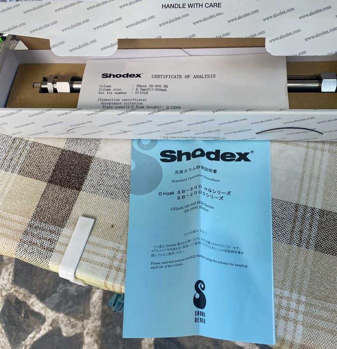 Shodex OHpak SB-805 HQ