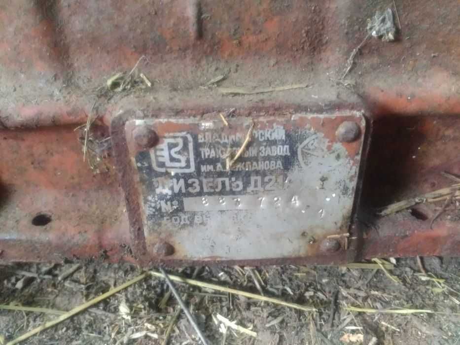 Блок двигателя на трактора Т-25, Т-16.