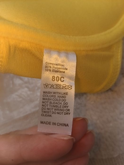 Продам лиф новый