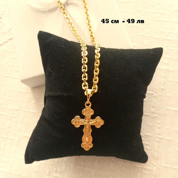 Бижута със златно покритие ( позлатени - 14 к  )