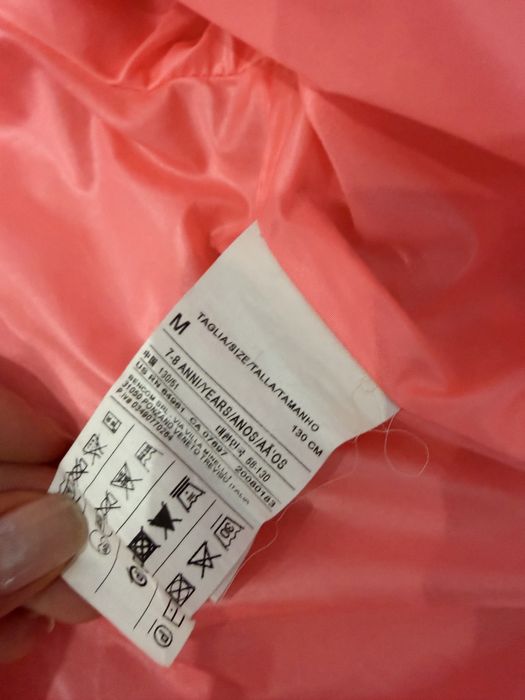 Яке/ ветровка Benetton 7-8 години