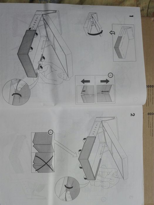 Кальвки за легло за легло чисто нови от икея
