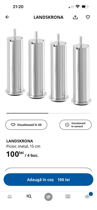 Picioare canapea/pat LANDSKRONA IKEA
