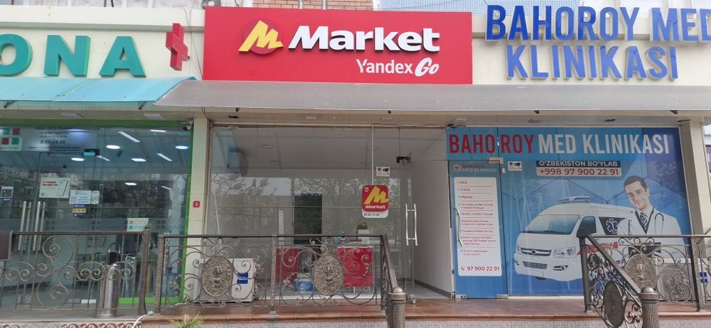 Аренда Офис жой Алгоритм Бета чой рупарасида жойлашган