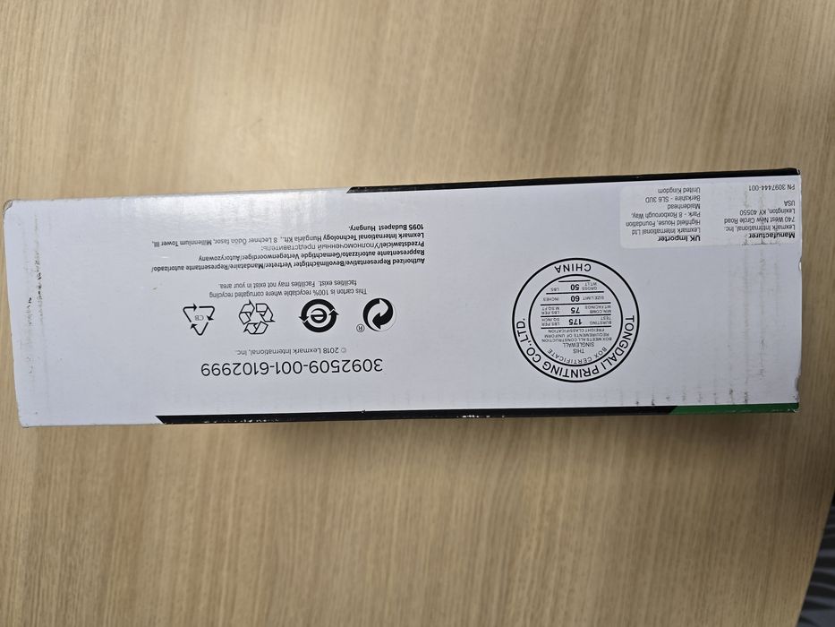 ОРИГИНАЛНА тонер касета черен  B222HOO - 3000 копия за lexmark b2236dw