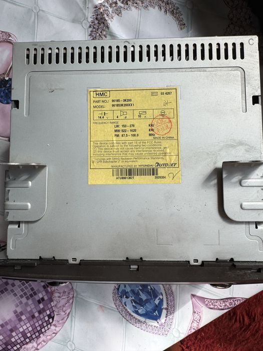 Продам штатную магнитолу от Hyundai Sonata NF 2008 года, в отличном  .