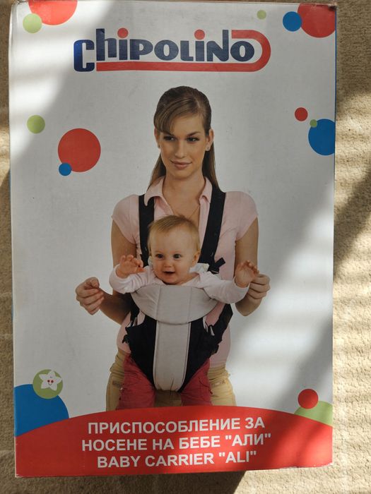 Кенгуру chipolino 3-12 месеца