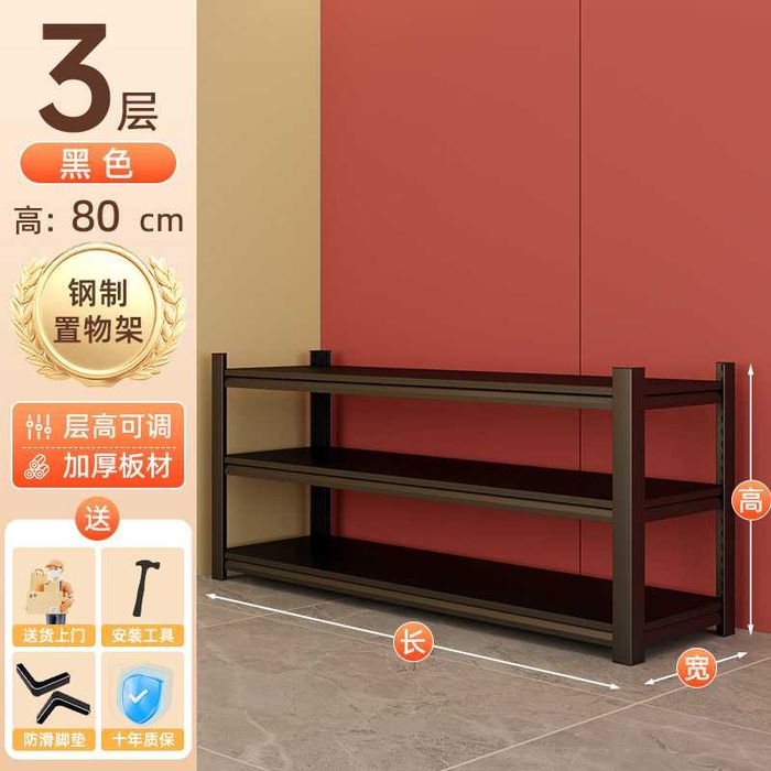 Металлический стеллаж / Железные полки усиленные Birinchi qo‘l