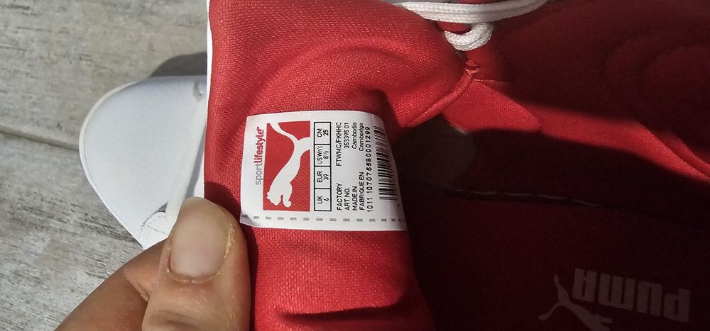 Високи маратонки Пума