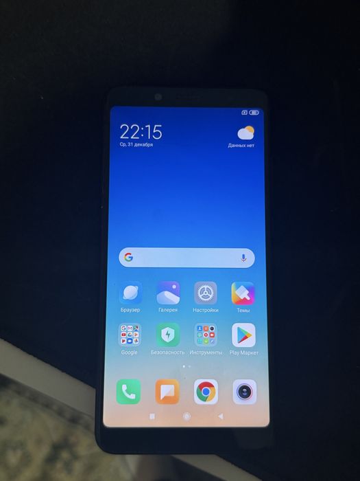Продам телефон redmi