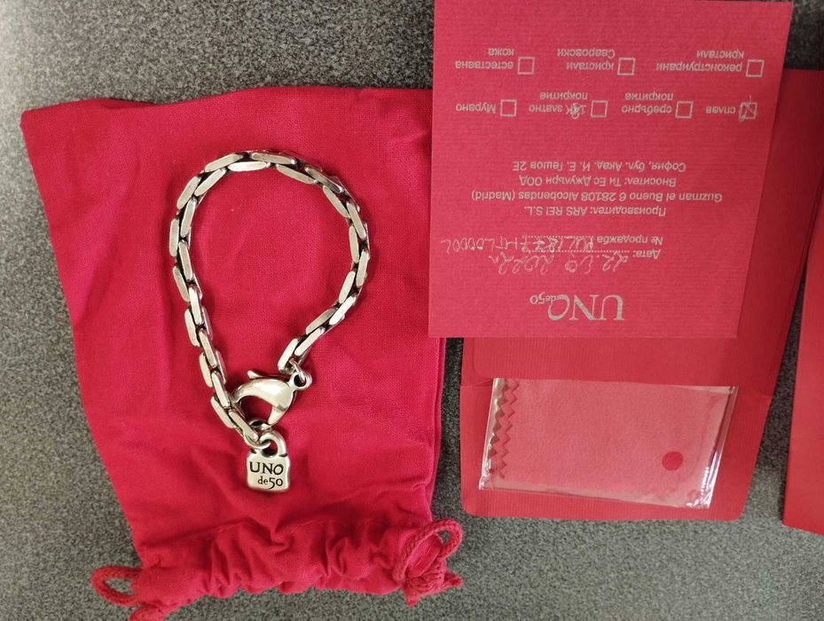 Мъжка гривна Uno de 50 Departure Mercury Chain