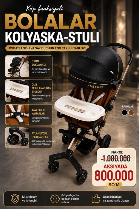 Dron Kolyaska sotiladi