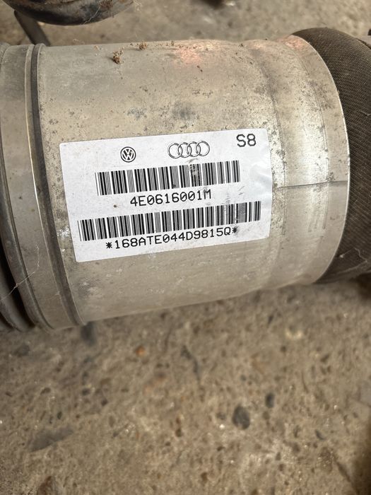 Въздушна възглавница за А8/S8