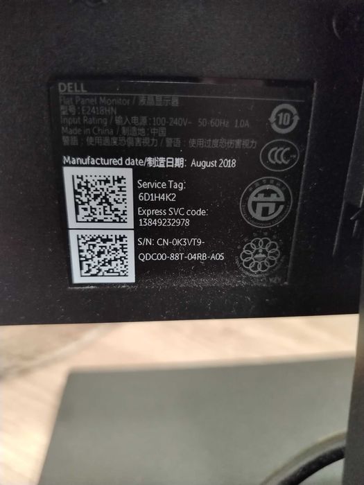 Монитор Dell 22 инча