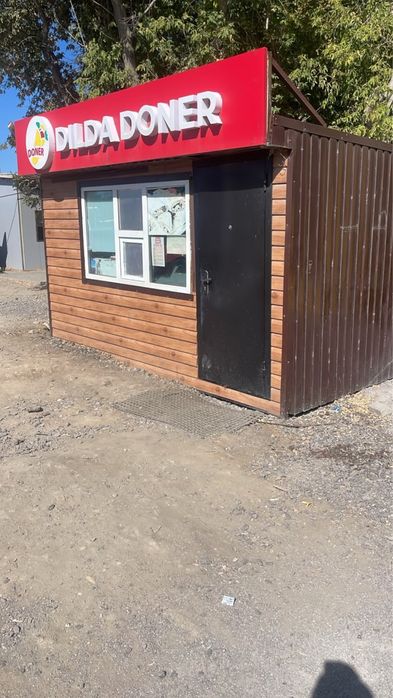 Продам киоск оборудованый