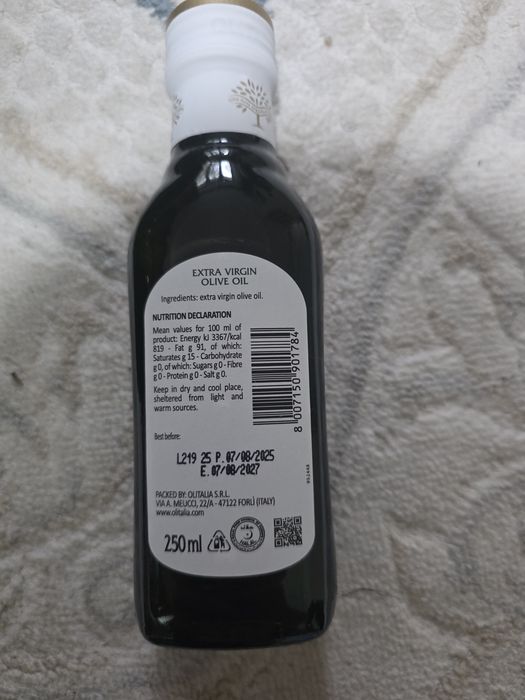 Продам оливковое масло