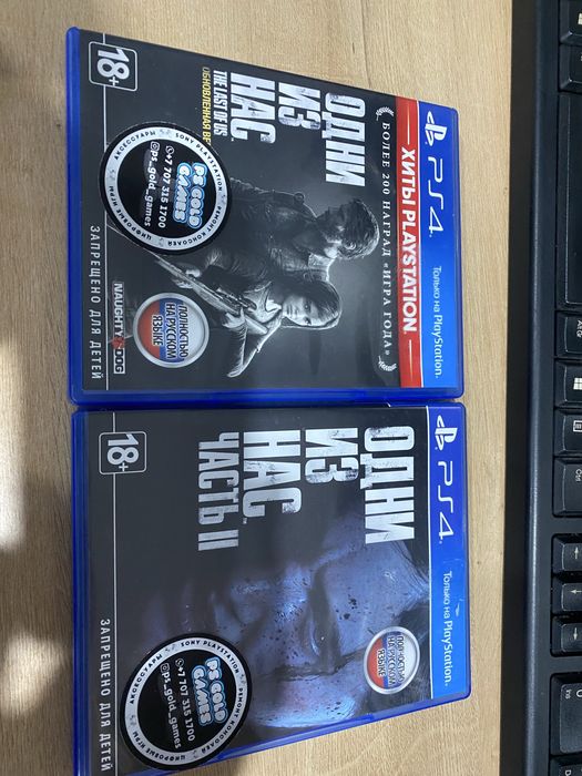 продам диски на пс4 Playstation 4 плестейшн 4