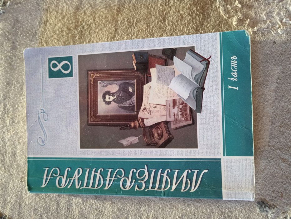 Все книги от 20тыс до 85тыс