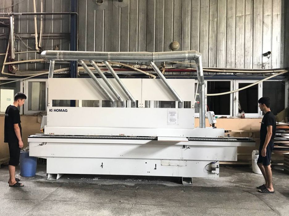 Услуга распила