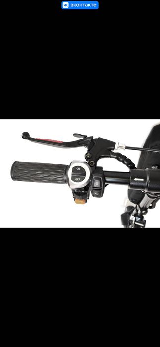 Инвалидная коляска с электроприводом