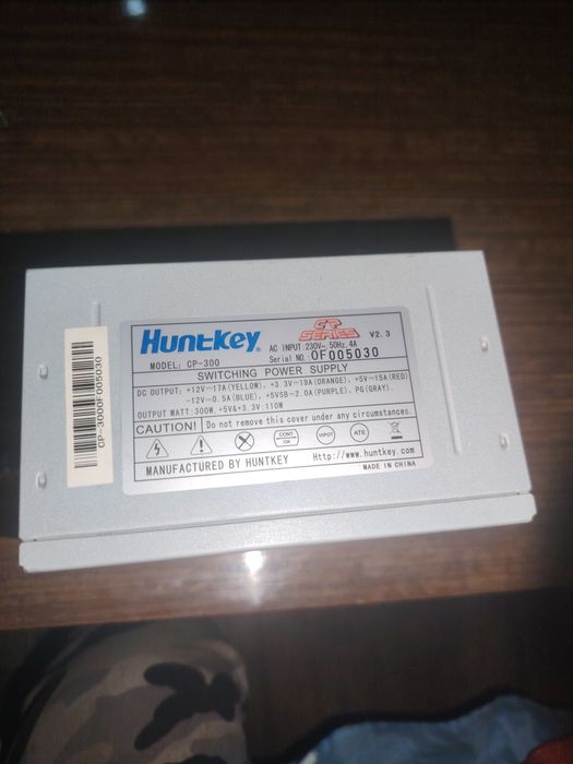 Бп для пк HuntKey