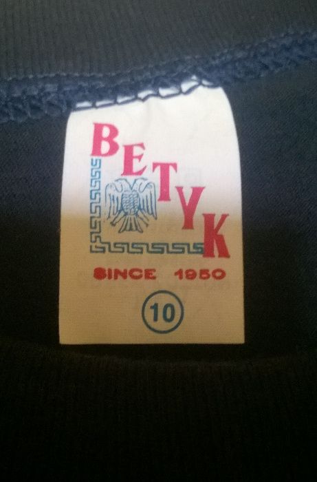 Тениски, блузи и панталони/ Манго, H&M и др.